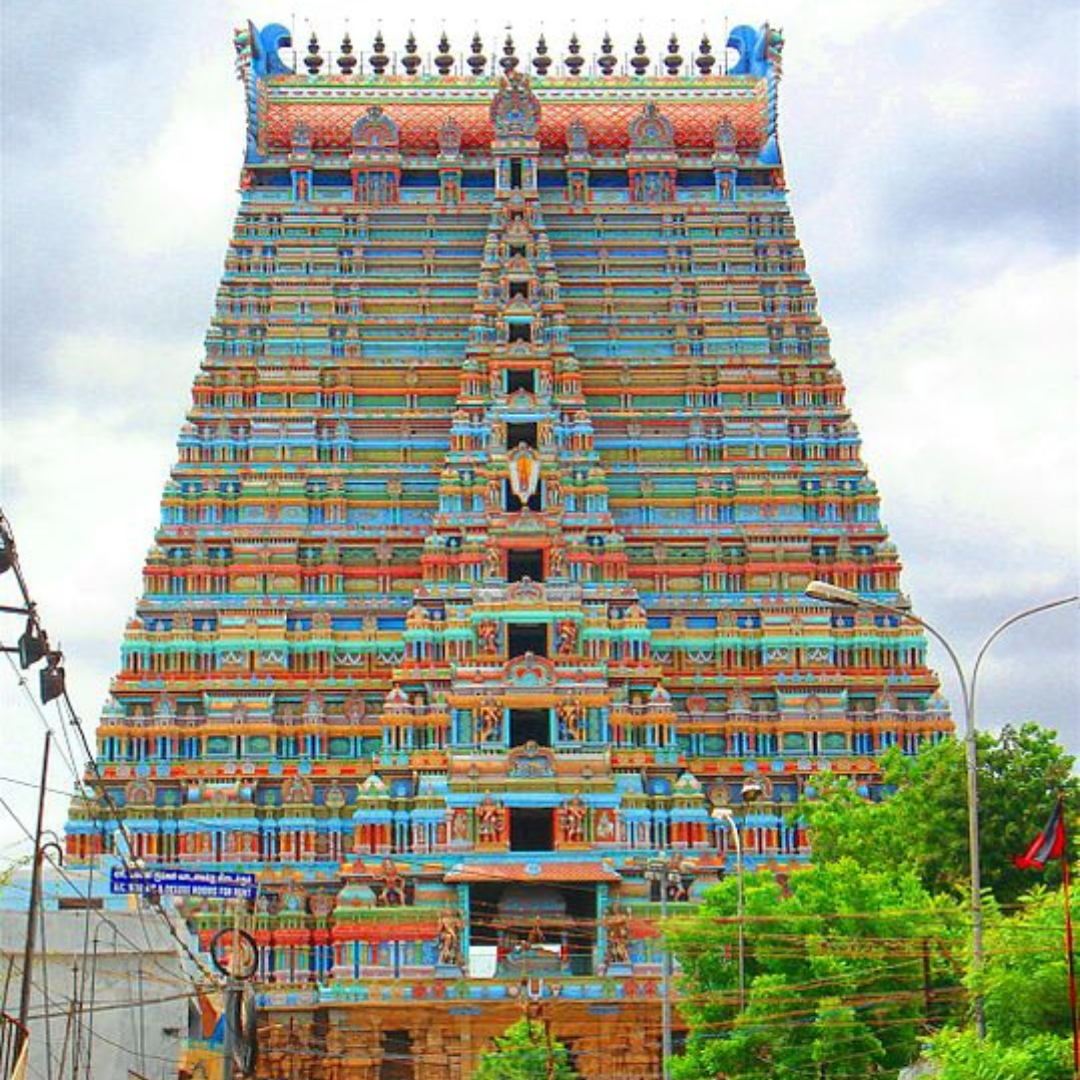 trichy